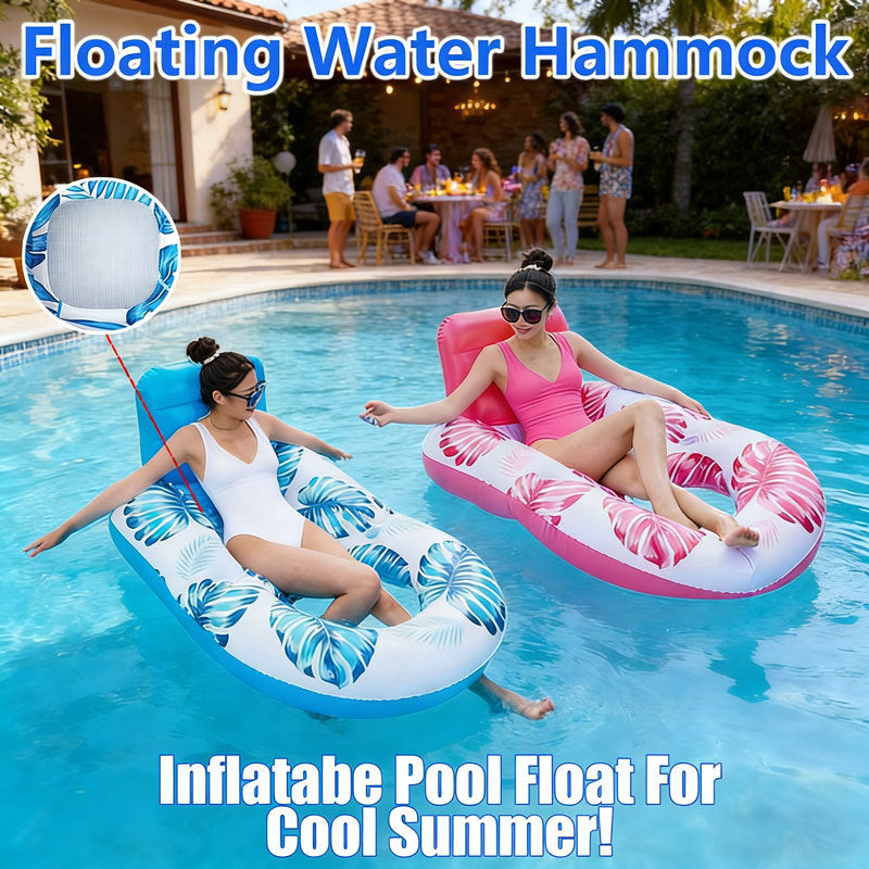 Thickened Inflatable Water Hammock Lounger product photo 1