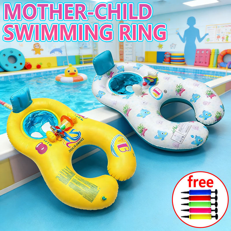 Kids Parent-Child Inflatable Swim Ring