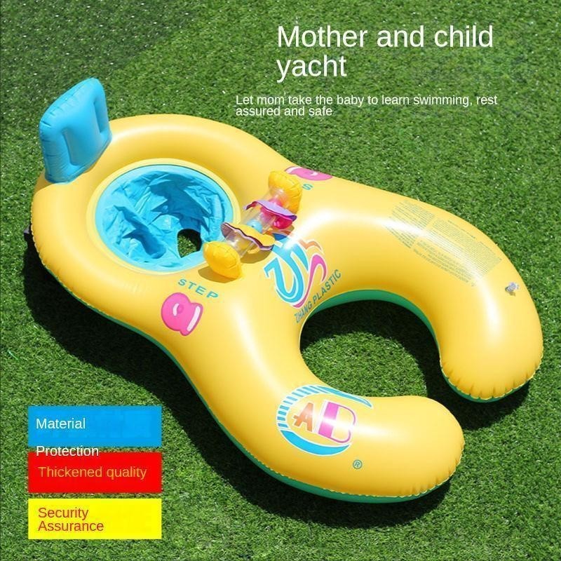 Kids Parent-Child Inflatable Swim Ring product photo 3